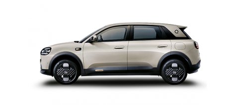 New Chery Q EV